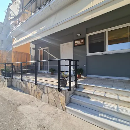 Hyggelig Appartement